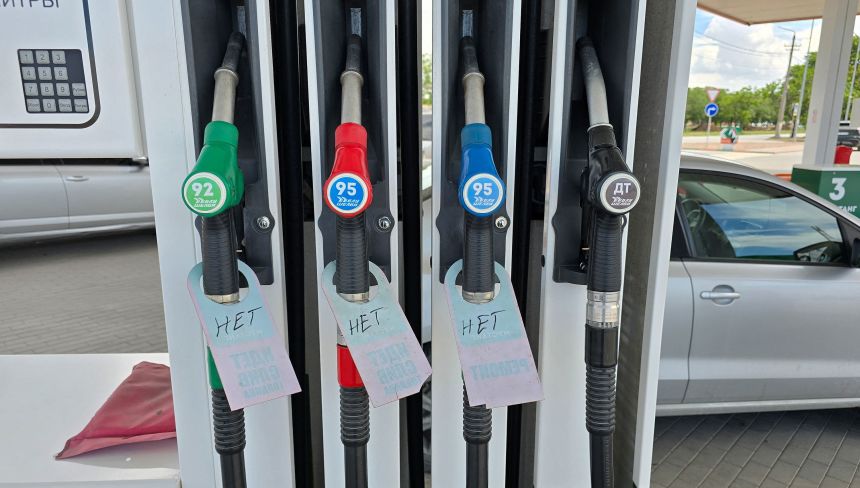 Almost every Russian region hit by fuel crisis, as Ukraine escalates drone attacks
